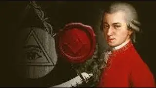 ВЕЛИКИЙ МОЦАРТ ЖЕРТВА ИЛЛЮМИНАТОВ