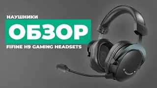 FIFINE H9 GAMING HEADSETS REVIEW - Fruzer Chicken Gun 