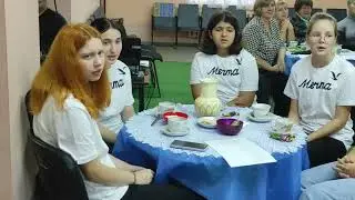 Как здорово что все мы здесь сегодня собрались