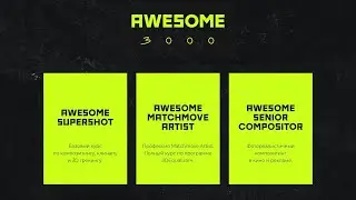 Computer Graphics Courses AWESOME 3000 [12+]