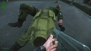 РГО в деле | EFT