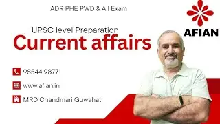 Current affairs PHE Question Prectice hr 🔥💥⚡📈