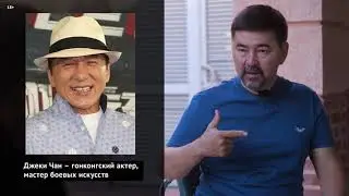 Правила, которые ИЗМЕНЯТ ТЕБЯ | Мотивация 2021 Маргулан Сейсембаев