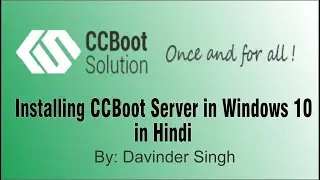 CCBoot Server  Installation 2021 in Hindi Step By Step in Windows 10 (Diskless Networking)