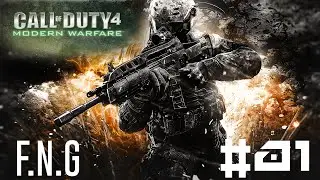 Call of Duty 4 : Modern Warfare - Campaign Mission 1, Part 1, F.N.G- GamePlay