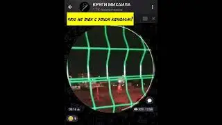 ДА НУ НАХУЙ БЛЯ