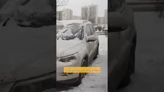 Слава Автоподбор умеет торговаться! 
