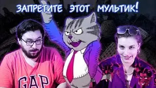 АБСОЛЮТНО НЕ СМЕШНО (не смеёмся) | 