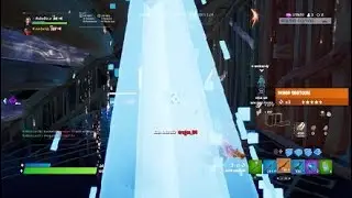 Nioce