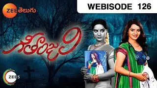Geethanjali - Telugu Tv Serial - Webisode - 126 - Roopa Shravan, pavithra nadh - Zee Telugu