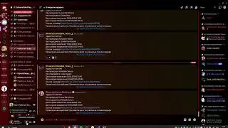 6 сват