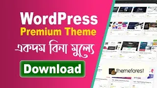 WordPress Premium Theme, Plugin free Download from themeforest envato marketplace