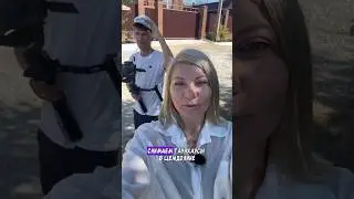 Таунхаусы в Цемдолине, скоро полный выпуск! #доманаюге #недвижимость