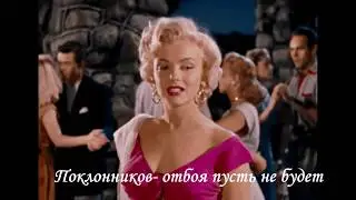 Красивой женщине
