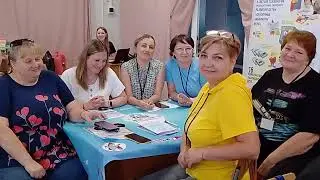 Девиз РИВ - 1