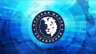 Отзыв о программе ӏ Управление ассортиментом. Категорийный менеджмент от 