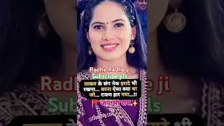 Jaya Kishori motivational shorts#jayakishori #shorts #suvichar #motivational #bhakti #bhajan#krishna