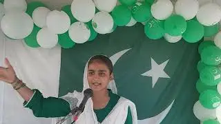 Best urdu speech on independence day of Pakistan | 14th August 2024