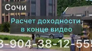 Как заработать 840.000₽ за неделю или 33% за 6 месяцев
