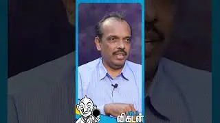 HEART தசைகளை STRONG ஆக்கும் லேகியம்; வீட்லயே செய்யலாம்... Dr. Selva Shanmugam #shorts #hibiscus