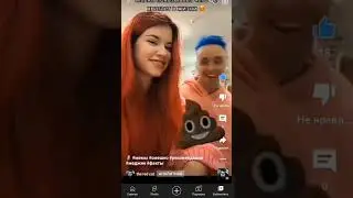 жёсткие #крутые #гигачад #имба #спасибовсем #рекомендации
