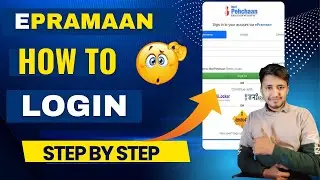 e Pramaan Registration Assam ✌️ full process step by step