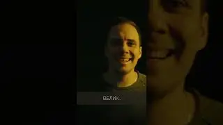 Как же Ты велик - Денис Никитин ft. Анастасия Никитина