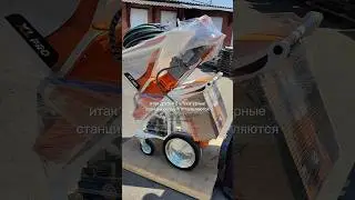 телефон для связи: 8 (929) 845-50-08 | сайт: sertamaster.ru