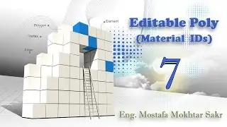 07- Editable poly in 3ds max (ٍMaterial IDs)