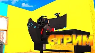 🔥ИВЕНТ 