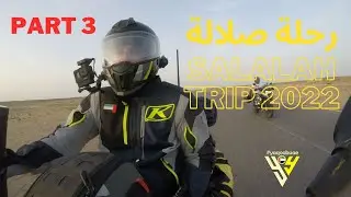 ADV# 21 BMW GS 1250