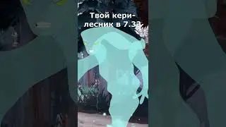 Он когда-нибудь выйдет из леса?