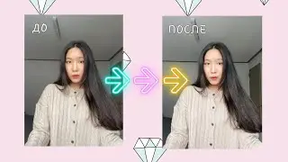 Как я обрабатываю свои фотографии (VSCO)