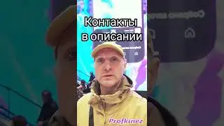 Реабилитация удаленно.