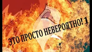 Мега-спидран по Винкс. НОВЫЙ МИРОВОЙ РЕКОРД 🔥🔥🔥
