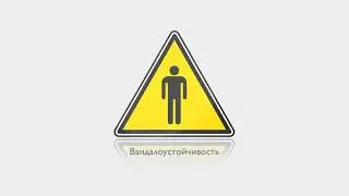 ФОРМАН Продактс