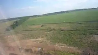 air fly up