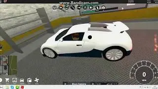 Покупаю Bigatti Veyron в Roblox