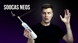 Зубная щетка с ИРРИГАТОРОМ и ЗУБНОЙ НИТЬЮ - Soocas Neos