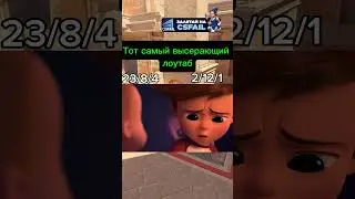 #cs2