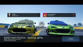 NFS NO LIMITS: Особое событие JETSTREAM во всех дивизионах