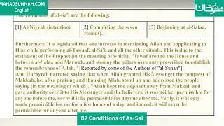 Fath al-Mu`īn Fī Taqrīb Manhaj al-Sālikīn - 87 Conditions of As-Sai