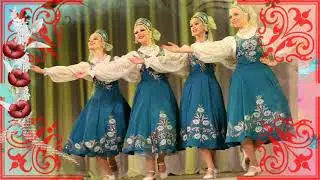 Гармонь границ не признает... Исп. А. Заволокина