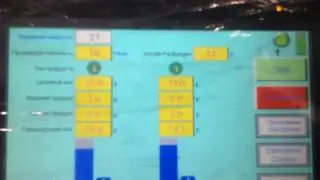 Фасовка булавок по 75 грамм +-2 гр