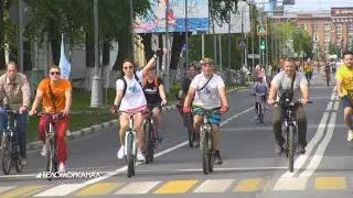В Северодвинске состоялся велопарад-2023📹 TV29.RU (Северодвинск)