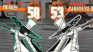 마에스트로 VS 마에스트로