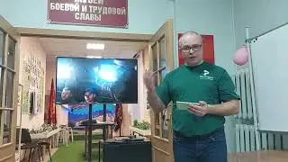 Пойсковой отряд 165 школы