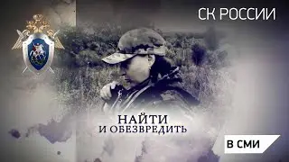 Телеканал Россия 24 - 