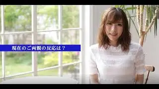 Tina Nanami Shock Transfer DEBUT – Tina's Most Feel-good SEX In History