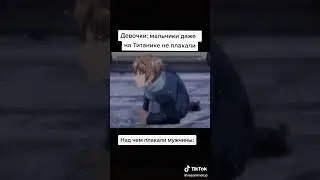 ЭТО ГЛУПЫЙ СВИН НЕ ПОНИМАЕТ МЕЧТУ ДЕВОЧКИ ЗАЙКИ  